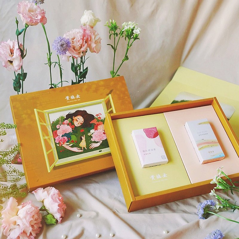 Mother's Day Gift Box | Zhenmei Gift Box Set - ชุดของใช้พกพา - พืช/ดอกไม้ 