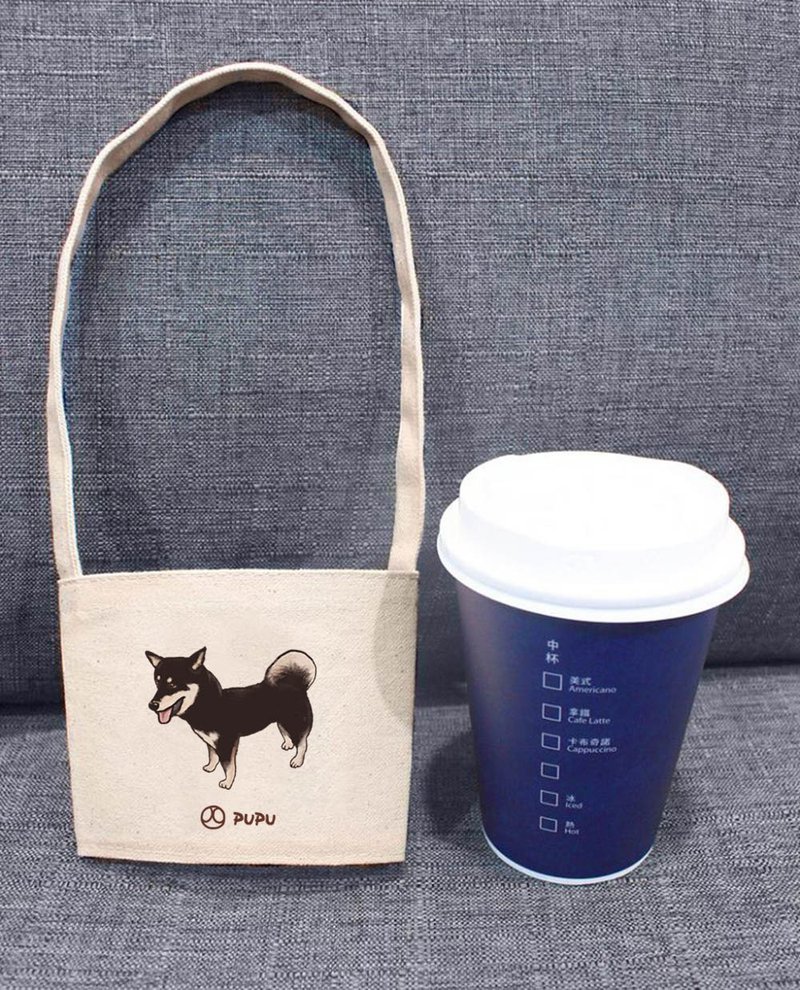 Hei Chai-Standing (Cup Cover)-Taiwan-made Cotton Linen-Wen Chuang Shiba Inu-Environmental Protection-Beverage Bag-Fly Planet - Handbags & Totes - Cotton & Hemp White