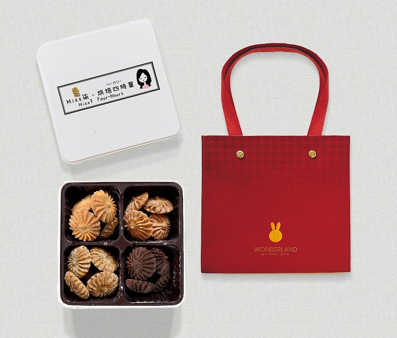 Miss Qi biscuit square iron box is more mouth-watering than Hong Kong bear biscuit (with carrying bag) - Handmade Cookies - Other Metals White