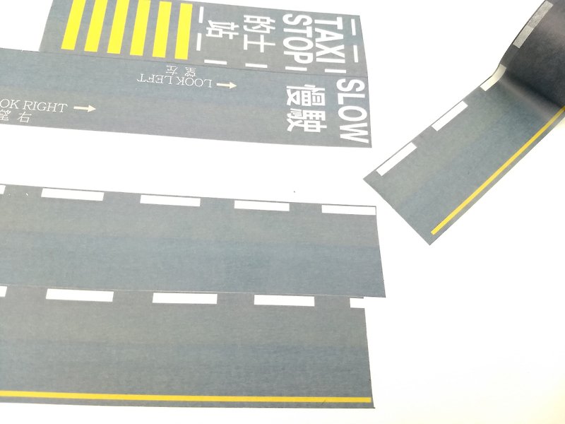 Traffic road washi tape/masking tape  - มาสกิ้งเทป - กระดาษ สีดำ