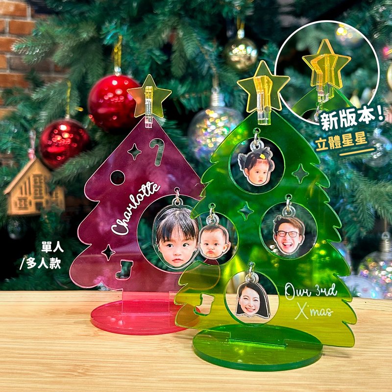 Customized Christmas acrylic stand - ของวางตกแต่ง - วัสดุอื่นๆ 