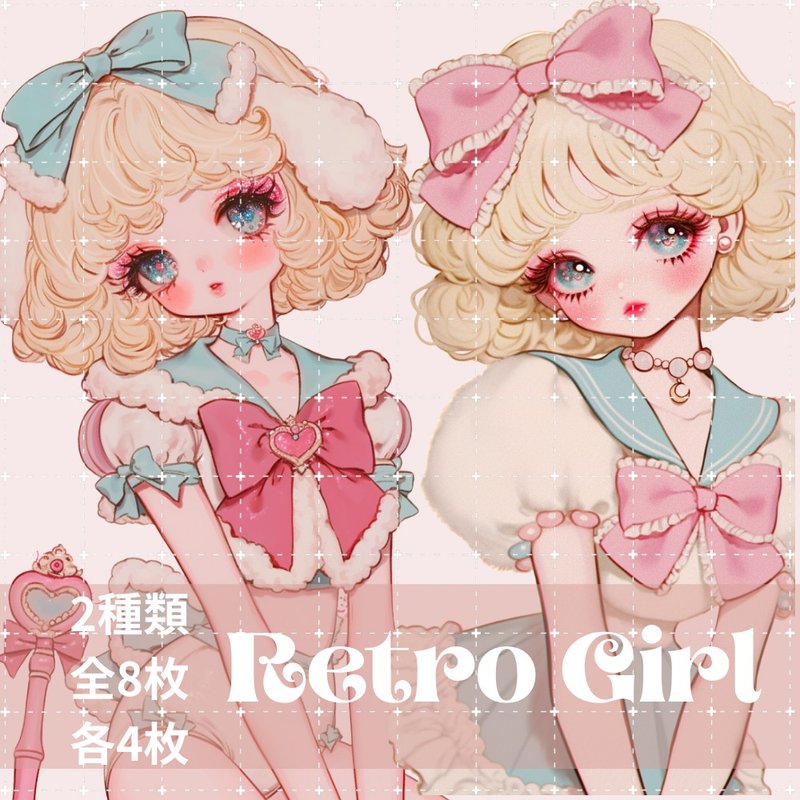 人物ステッカー 女の子ステッカー コラージュ素材 - 貼紙 - 紙 