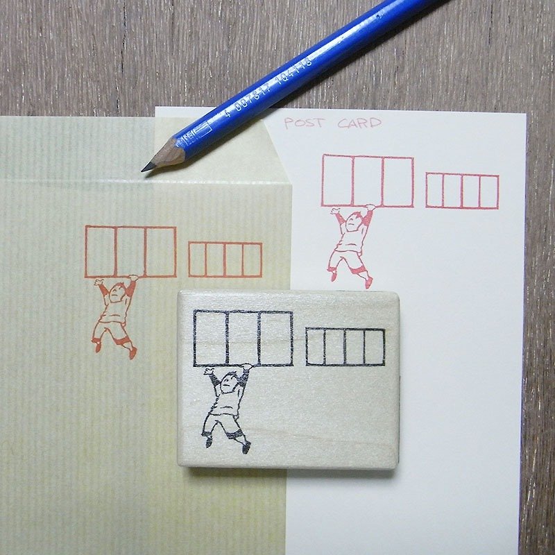 Hand made rubber stamp A boy playing on the bar. - Stamps & Stamp Pads - Rubber Khaki