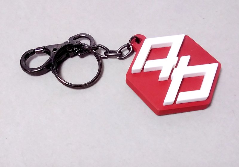 高雄市章鑰匙圈 - 鑰匙圈/鎖匙扣 - 塑膠 紅色
