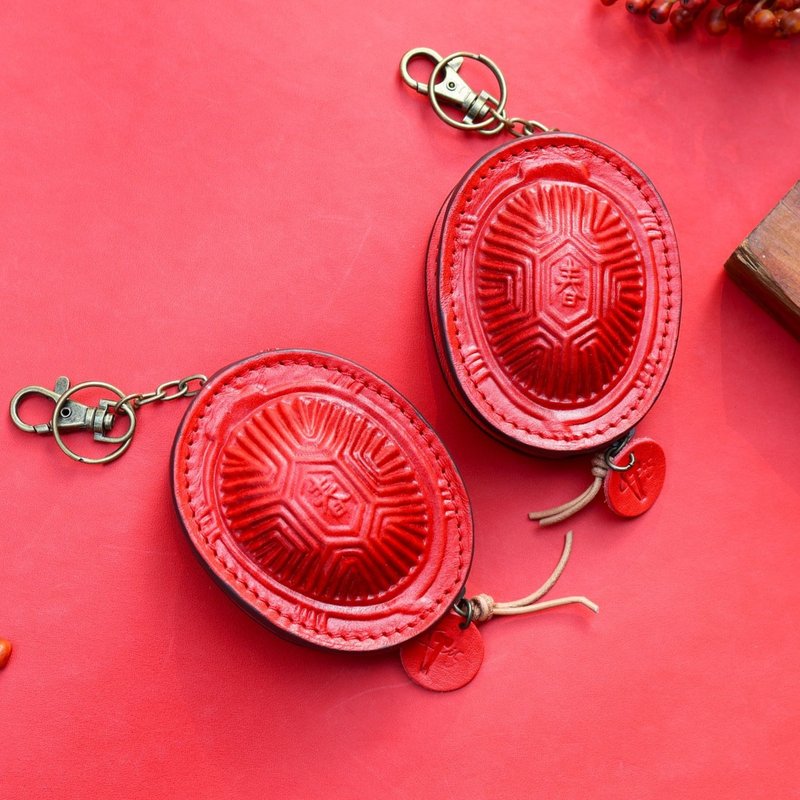 【客製化刻字】古早味迷你紅龜粿造型零錢包 生日禮物 中秋節禮物 - 散紙包 - 真皮 紅色