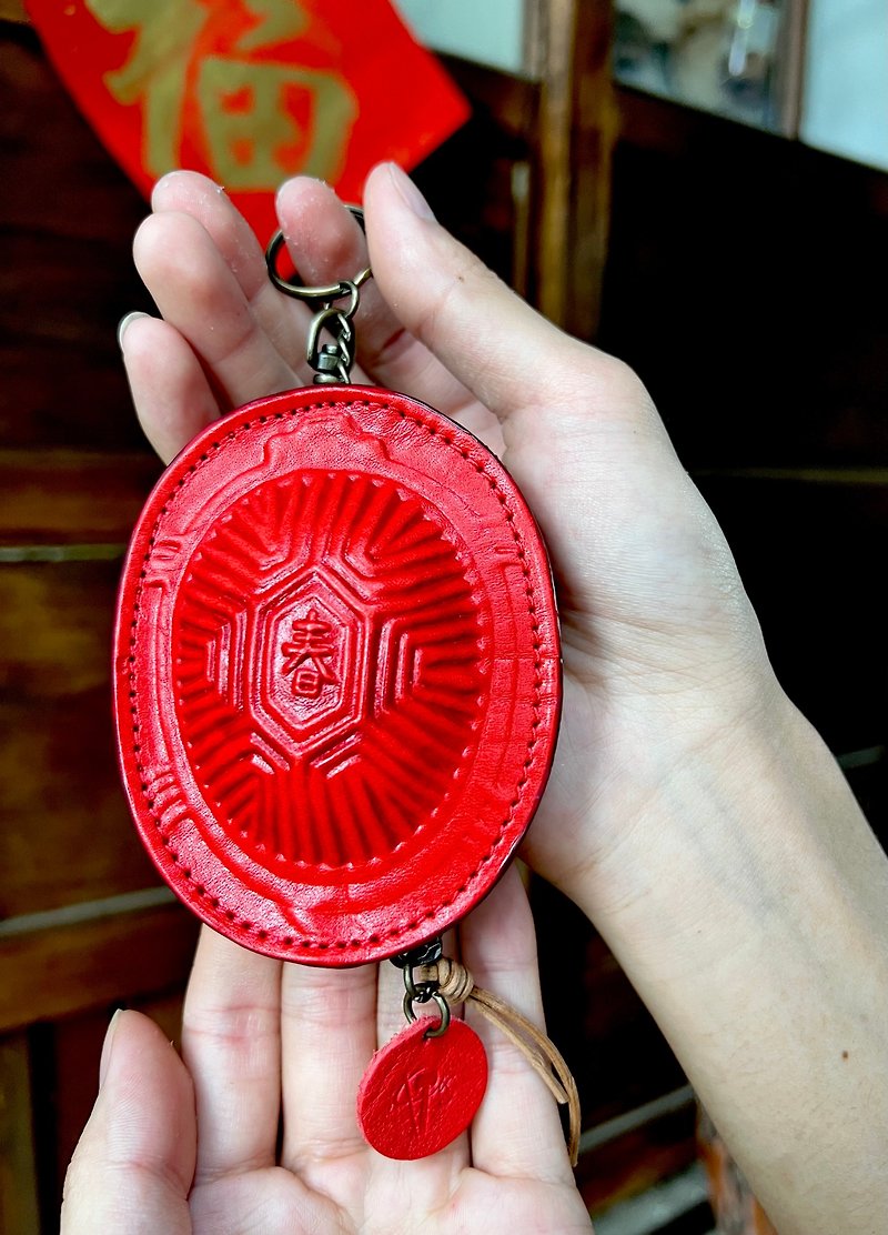 [Customized engraving] Ancient flavor mini red turtle cake shape coin purse/storage bag Mother's Day - Coin Purses - Genuine Leather Red