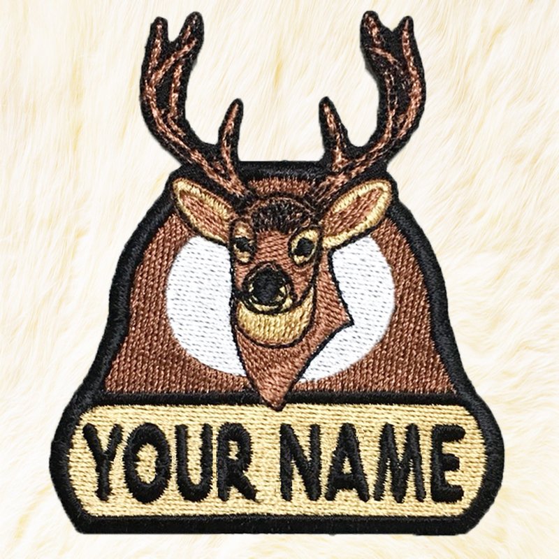 Deer Personalized Iron on Patch Your Name Your Text Buy 3 Get 1 Free - Knitting, Embroidery, Felted Wool & Sewing - Thread Brown