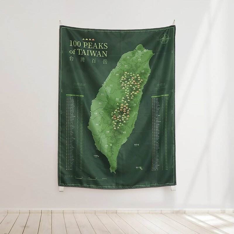 Taiwan Baiyue Map Hanging Cloth - A must-have Taiwan map for mountain climbing and camping companions to decorate and decorate - โปสเตอร์ - ไฟเบอร์อื่นๆ สีเขียว
