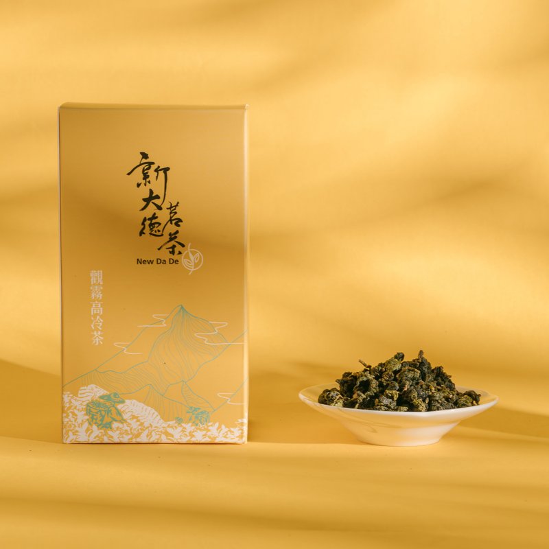 【Guanwu Gaoleng Tea】Spring Oolong Tea 4-Liang Paper Box - ชา - กระดาษ สีเหลือง