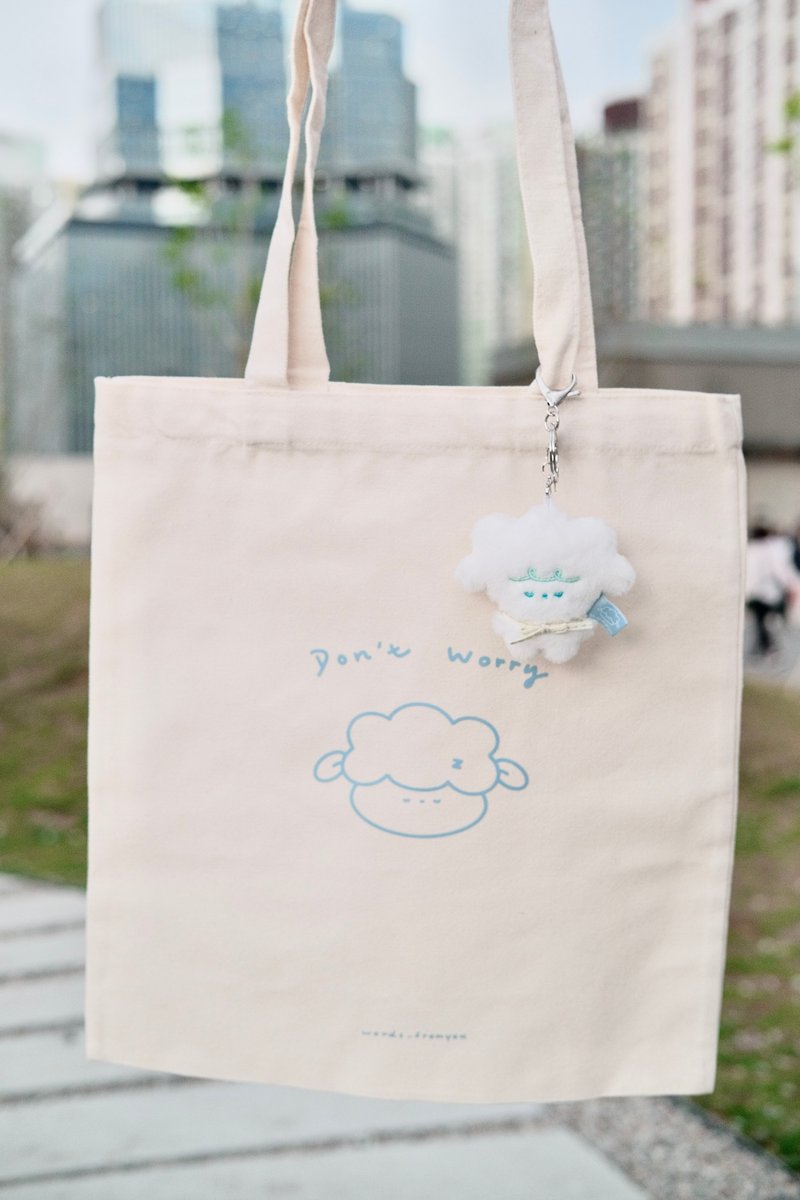 Dont worry Tote Bag Thick Canvas Bag Original - กระเป๋าแมสเซนเจอร์ - ผ้าฝ้าย/ผ้าลินิน 