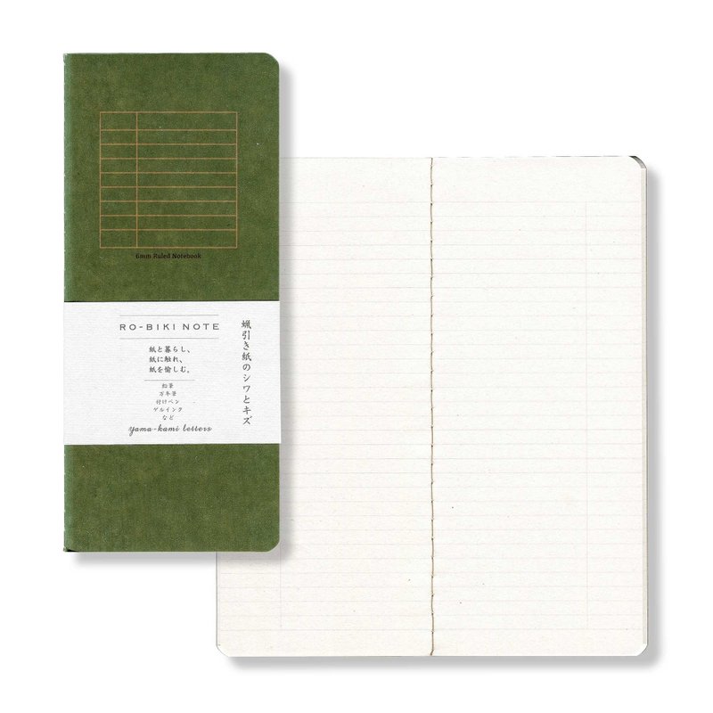 RO-BIKI NOTE 6mm罫線 - 筆記本/手帳 - 紙 