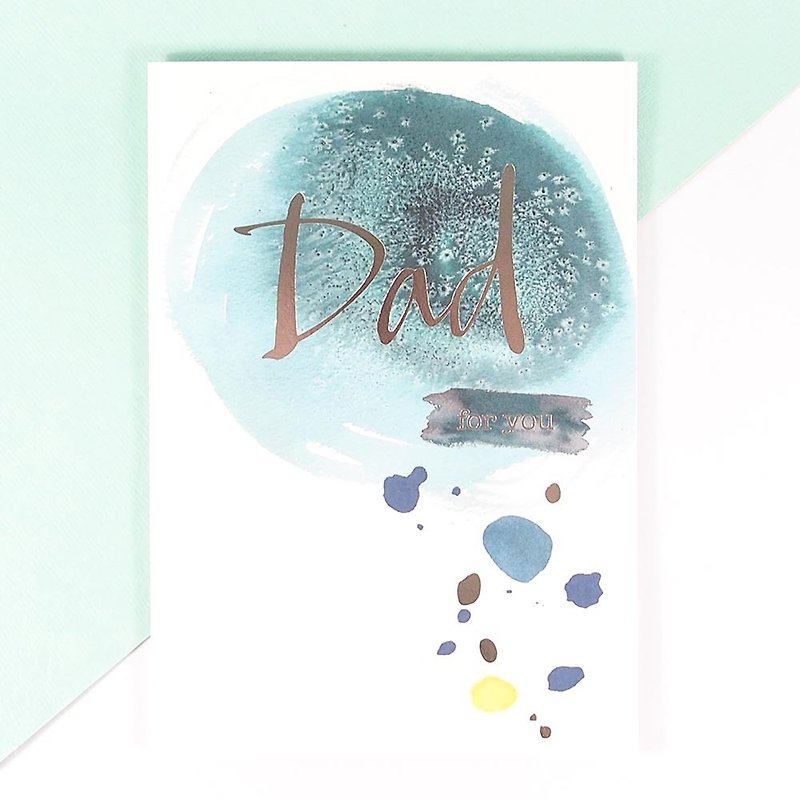 Dad celebrates this day for you [Hallmark-Card Father's Day Series] - Cards & Postcards - Paper White