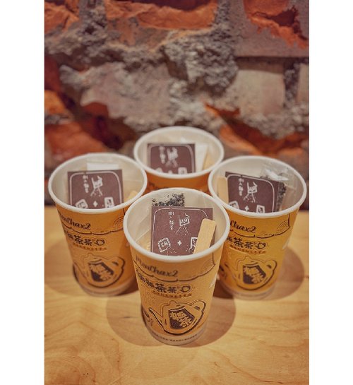 麵麵茶茶 【麵麵茶茶】創意麵茶本店 - 麵茶獨享杯、無油、溫炒、低熱量