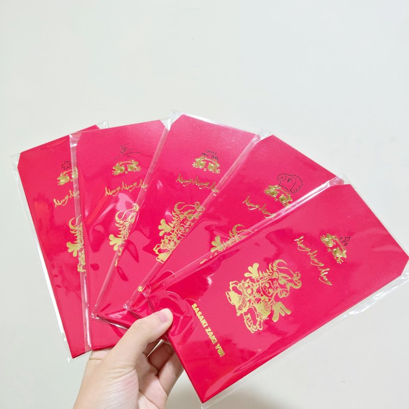 ニャンコ Money, Money, Money 午年 ポチ袋 (6枚入り) - ご祝儀袋・ポチ袋 - 紙 レッド