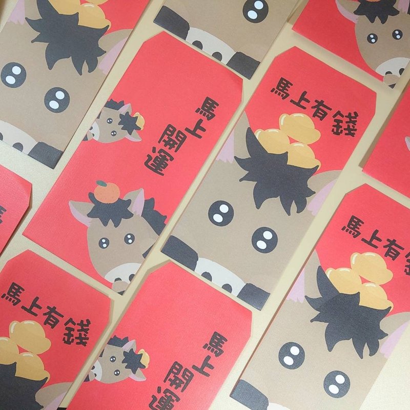 2026 Year of the Horse Colorful Red Envelopes | AR Interactive Red Envelopes | Set of 6 - ถุงอั่งเปา/ตุ้ยเลี้ยง - กระดาษ สีแดง