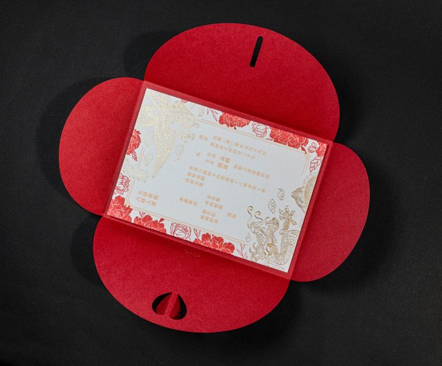 Handfeel paper red packets customized