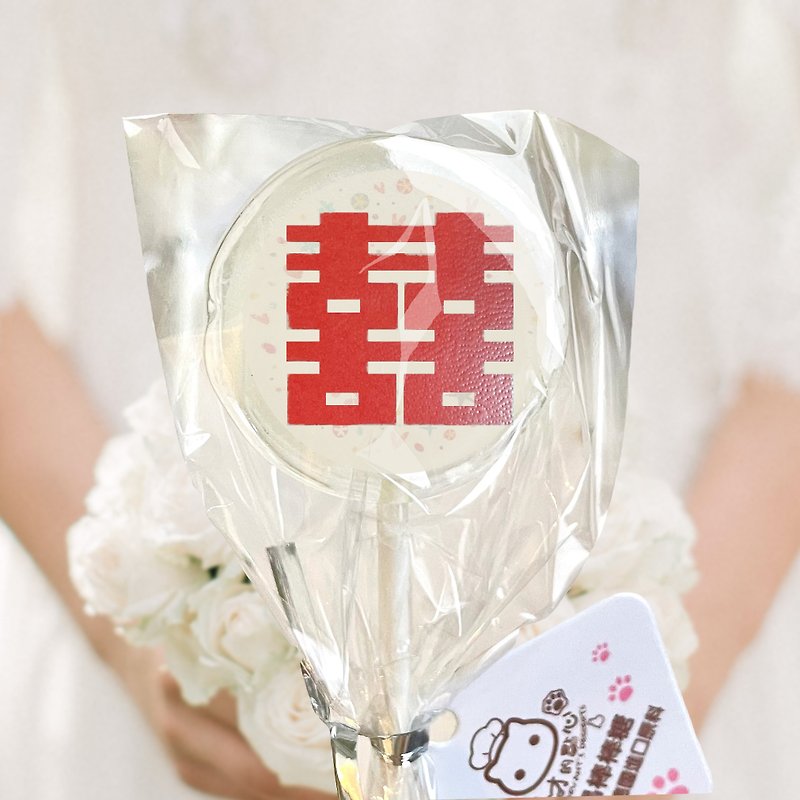 【Crystal-like Lollipop】Double Happiness - Snacks - Fresh Ingredients Red
