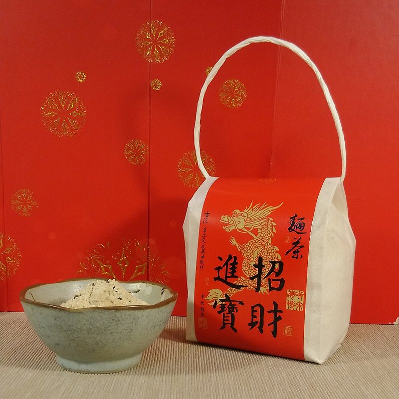 【A feast for the palate】The bowl of ancient morning noodles and tea brings wealth and treasures as a souvenir to worship the God of Wealth and the Lord of the Earth - Snacks - Plants & Flowers Red