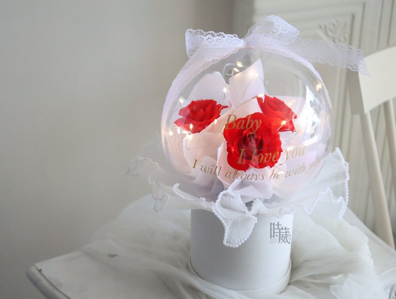 Customized Bobo Ball Bouquet with Metal Word Graduation Bouquet Valentine's Day Gift - ช่อดอกไม้แห้ง - พืช/ดอกไม้ สีแดง
