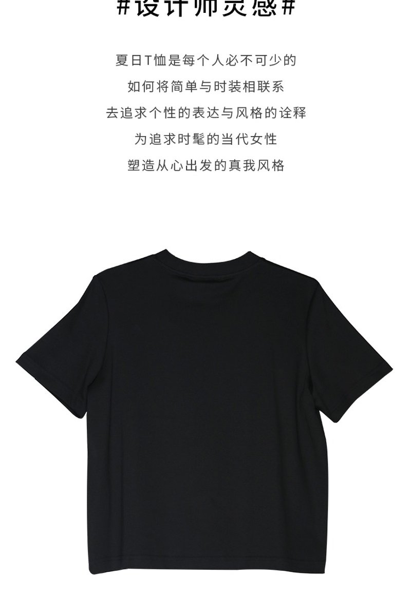 Black cotton T-shirt - เสื้อยืดผู้หญิง - ผ้าฝ้าย/ผ้าลินิน 