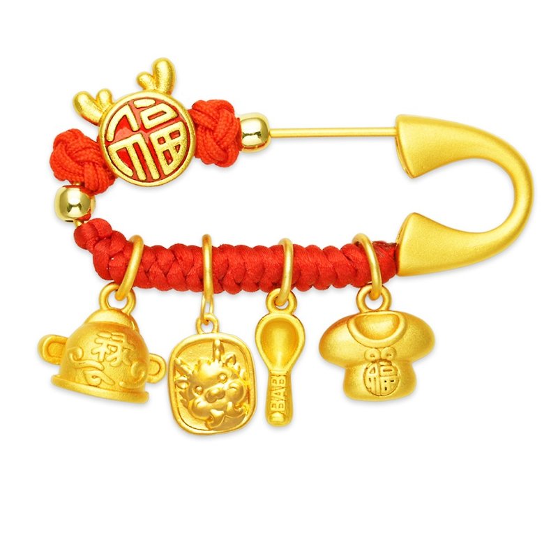 [Children's Painted Gold Jewelry] Baby in the Year of the Dragon - Good Clothing, Sufficient Food, and Peace Talisman Year of the Dragon brooch weighs about 0.13 cents - Baby Gift Sets - 24K Gold Gold