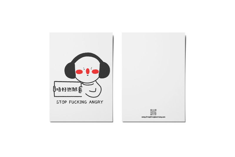 BiuBiu Social Animal Quotations Postcard Design Post Card - การ์ด/โปสการ์ด - กระดาษ 