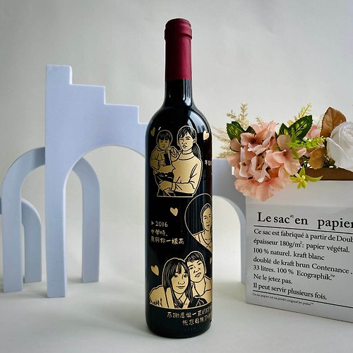 Design Your Own Wine 香港酒瓶雕刻禮品專門店 【訂製人像】客製化人像雕刻紅酒禮物 節日禮物 寫實 情侶禮物