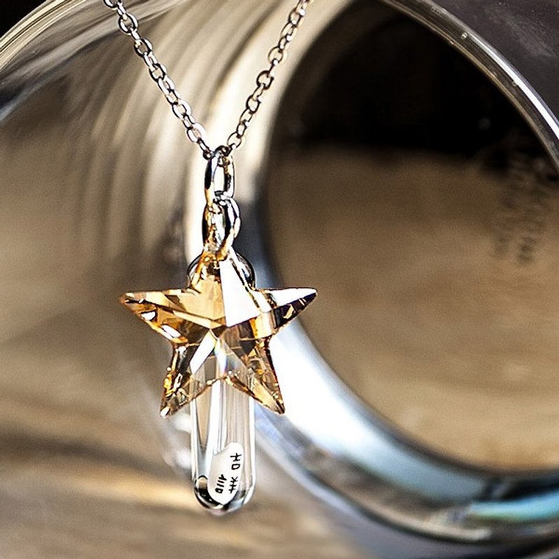 Customized Austrian Crystal Rice Necklace/Five-pointed Star/Little Starfish Clavicle Necklace Name Lettering - Necklaces - Crystal Gold