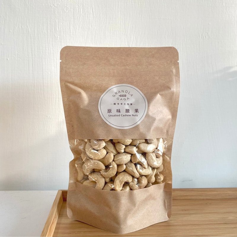 Gukaka Unseasoned Cashew Nuts 300G - ถั่ว - อาหารสด 