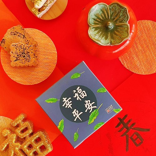 無藏茗茶 【無藏】端午公益禮盒 祝福茶食小方盒A1 幸福平安【藍】