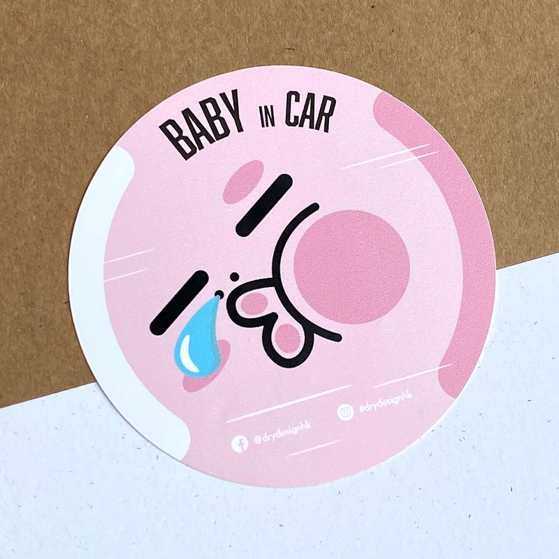 睡寶寶－Baby in car【防水防曬可重貼】膠質貼紙 / 車身貼紙 - 貼紙 - 其他材質 粉紅色