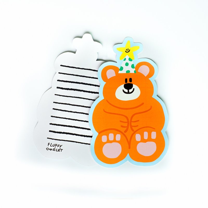 BUTTER BEAR Card - 卡片/明信片 - 紙 咖啡色