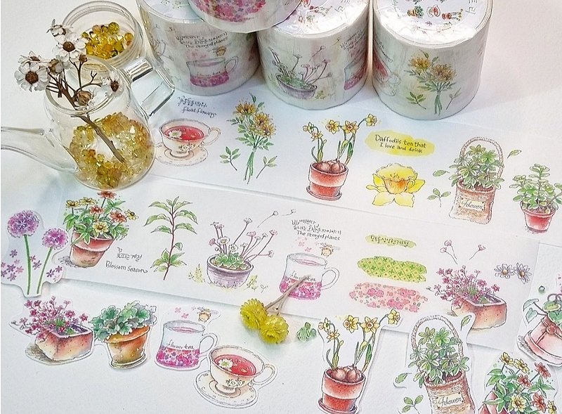 my lovely plants - Washi Tape - Paper 