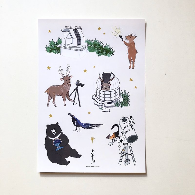 Animals' STAR PARTY hand-painted illustration transparent sticker - สติกเกอร์ - กระดาษ ขาว