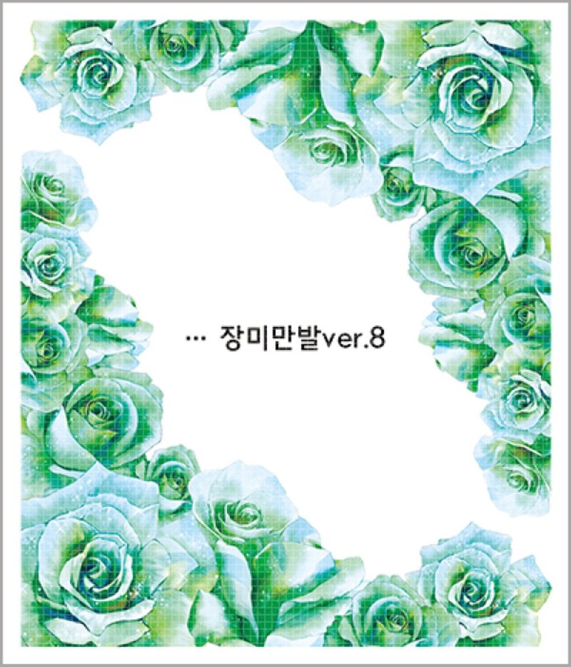 Rose Bouquet Corner 6types (blackraccoon) Vintage collage design paper sticker - 貼紙 - 紙 多色