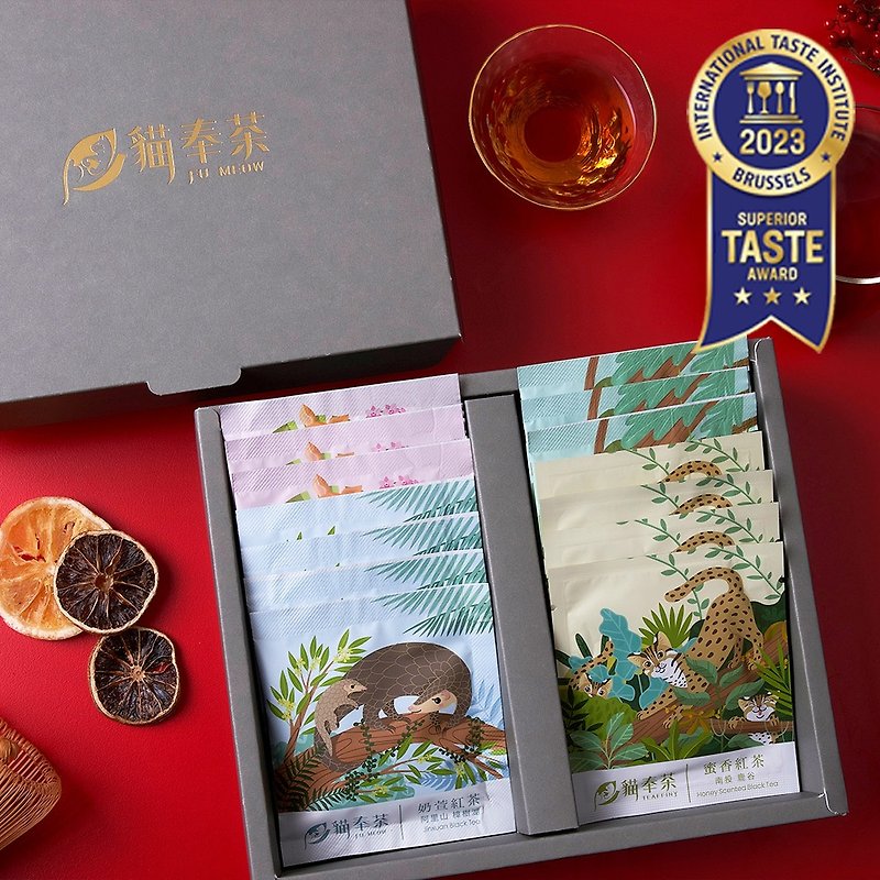 FuMeowTea 2022 Wildlife New Year Tea Box - ชา - กระดาษ 