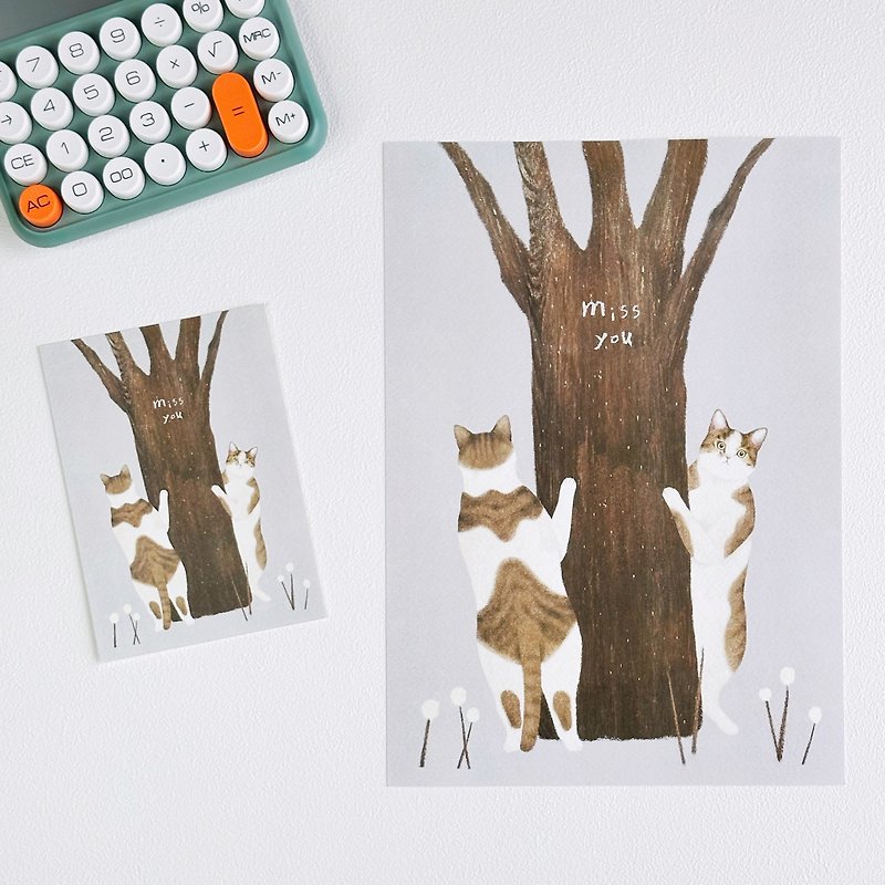 Copy paintings | postcards | peek-a-boo - โปสเตอร์ - กระดาษ 