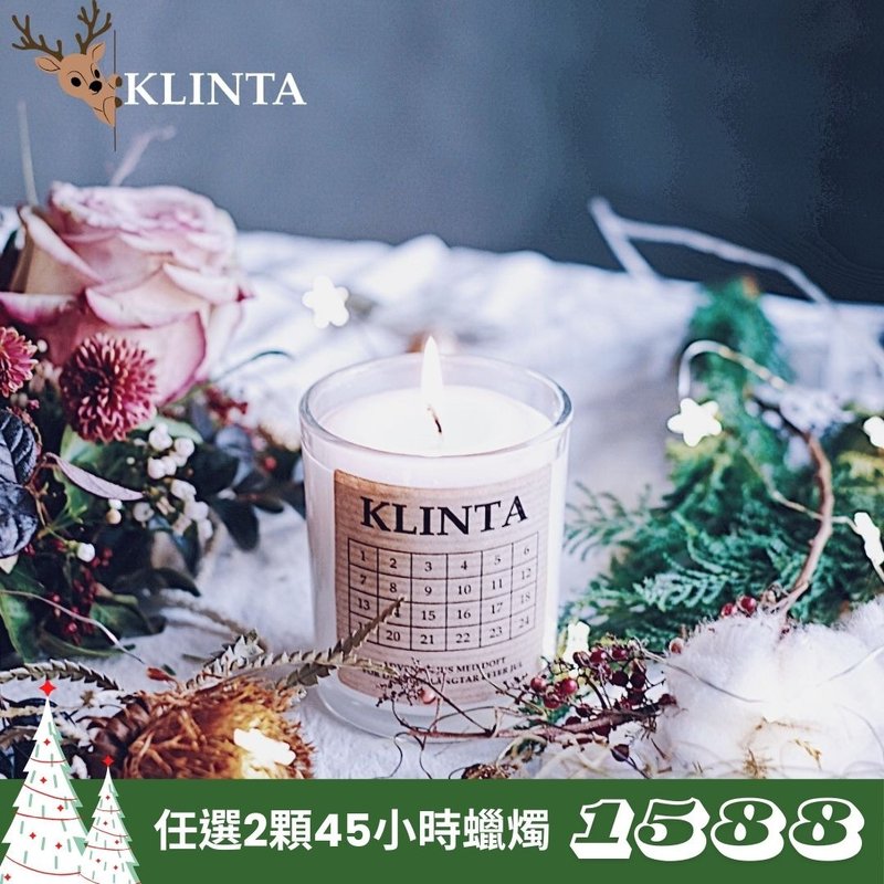 【ギフト交換に】クリスマスアドベント (45時間) アロマ マッサージキャンドル - キャンドル・燭台 - その他の素材 ホワイト