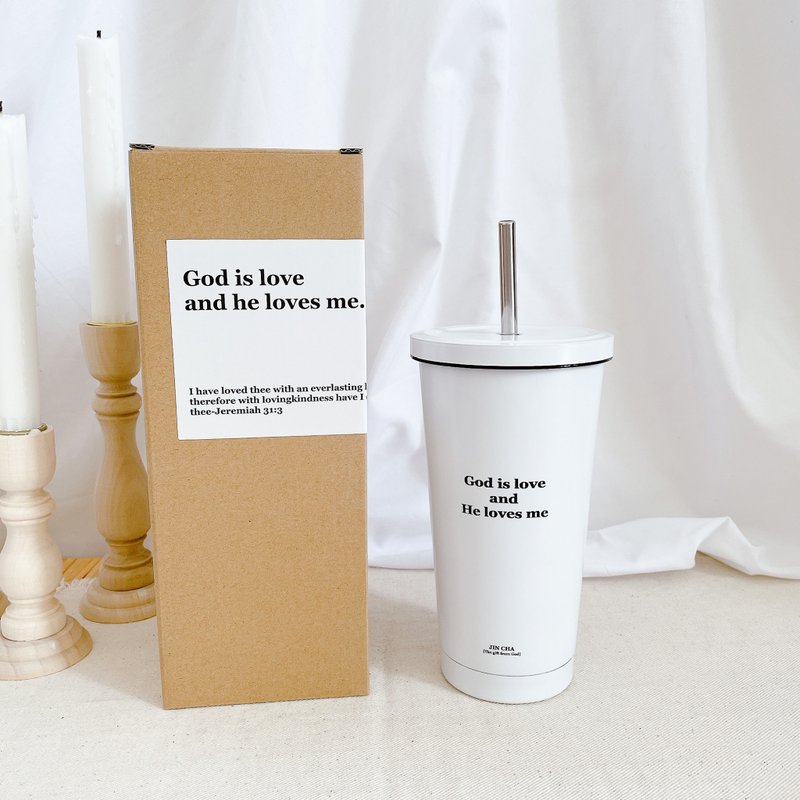 JIN CHA GOD God is love and he loves me straw cup-textured white - Cups - Stainless Steel White