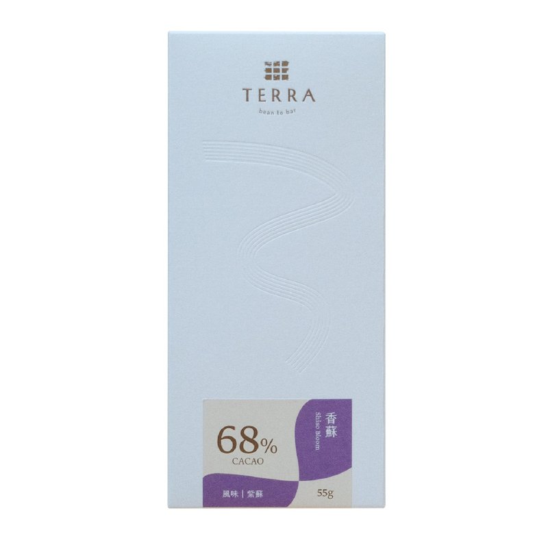 TERRA 紫蘇風味巧克力 - 香蘇 - 巧克力 - 新鮮食材 
