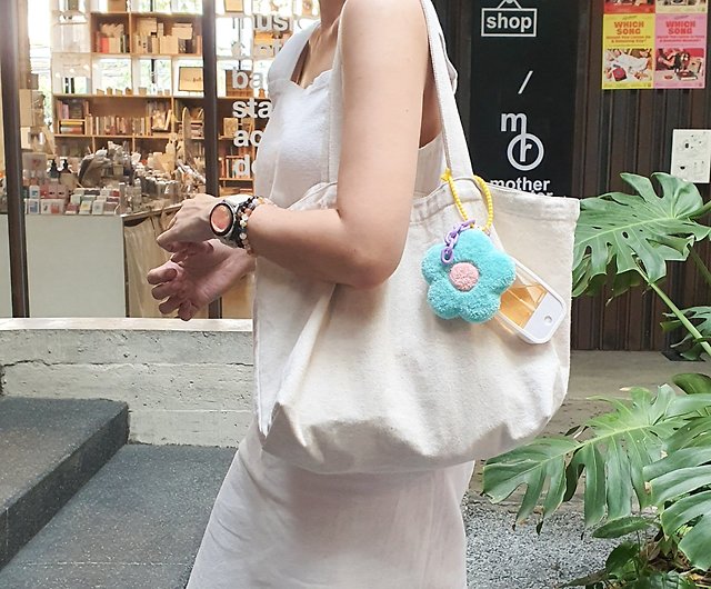 Yaihsuy Cute Flower Keychain Charms,Bag Purse Charms for Handbags