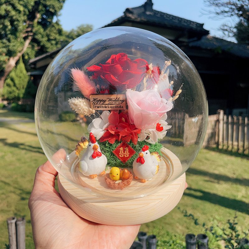 Happiness starts and leads the way Chicken Immortal Rose Glass Ball LED Flower Cup Customized Engraving Name and Date - Dried Flowers & Bouquets - Plants & Flowers Multicolor