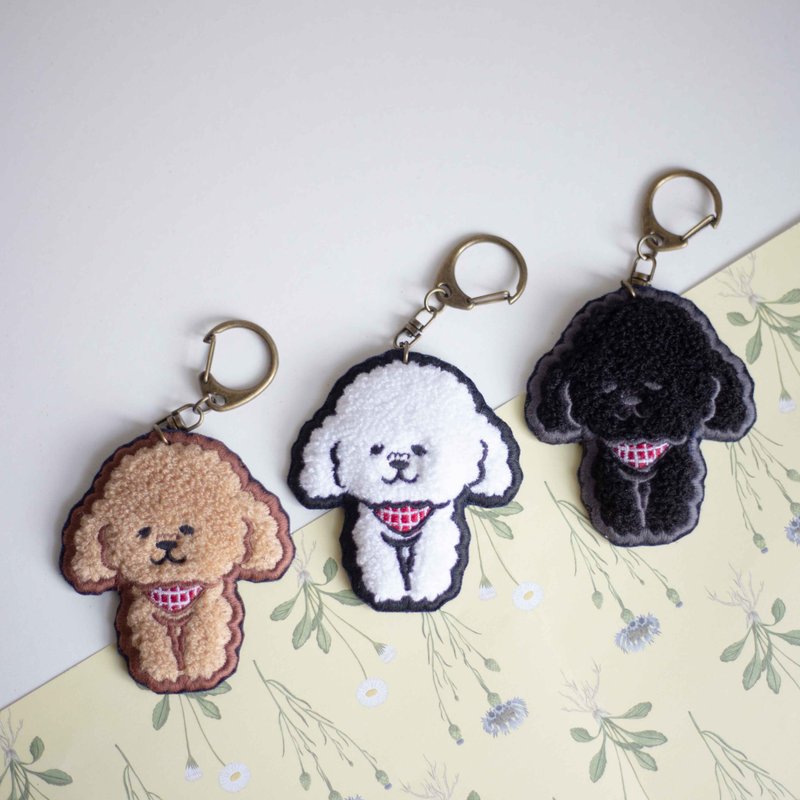 貴賓狗 Poodle 毛茸茸好可愛 刺繡 鑰匙圈 生日禮物 紙盒包裝 - 鑰匙圈/鑰匙包 - 棉．麻 咖啡色
