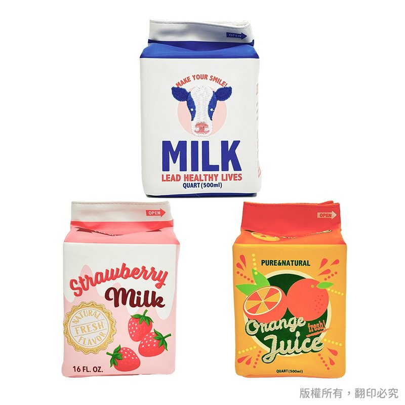 日本丸真 yup!創意收納包 牛奶盒系列 - 居家收納/收納盒/儲物盒 - 其他材質 