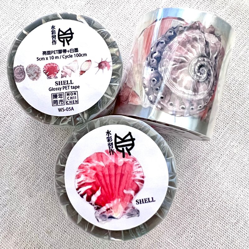 貝/亮面PET膠帶/SHELL - 紙膠帶/和紙/PET - 塑膠 