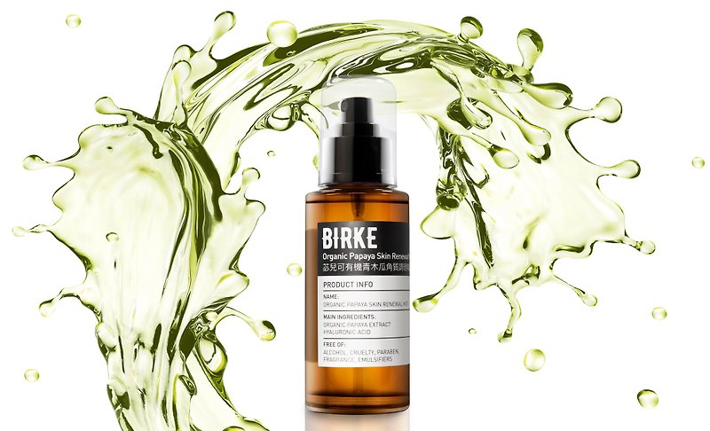 BIRKE 苾兒可 有機青木瓜角質調理噴露 100 ml - 化妝水/保濕 - 其他材質 