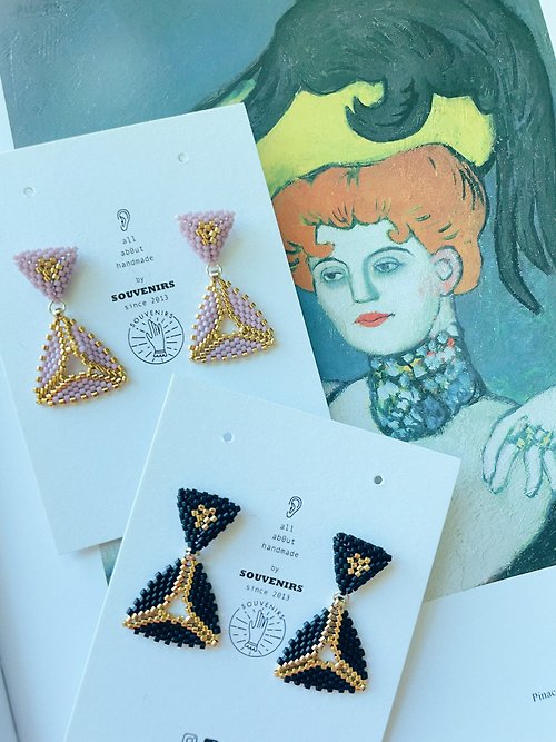 Souvenirs 蘇芬妮亞 |Souvenirs|原創手工進口米珠簡約鏤空三角形串珠耳環 耳夾