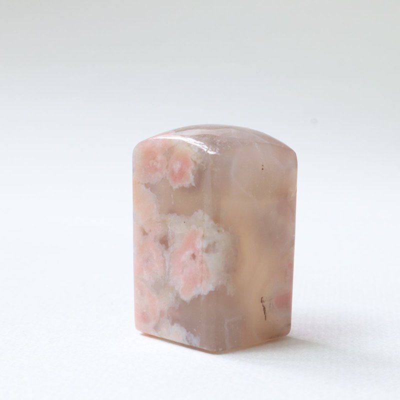 Customize Your Traditional Chinese Seals with a Personal Touch for signature - Stamps & Stamp Pads - Jade Pink