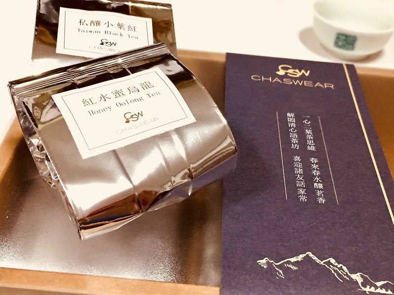【就四有格調】茶思維 特色茶伴手禮盒 - 茶葉/茶包 - 紙 卡其色