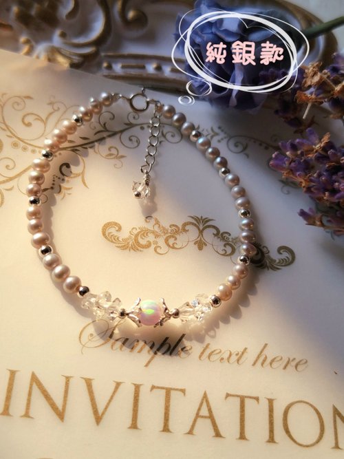 ⚜️慕霓手創水晶飾品⚜️ 。詩人的呢喃。925純銀半寶石優雅秀氣氣質設計款手鏈 天然石